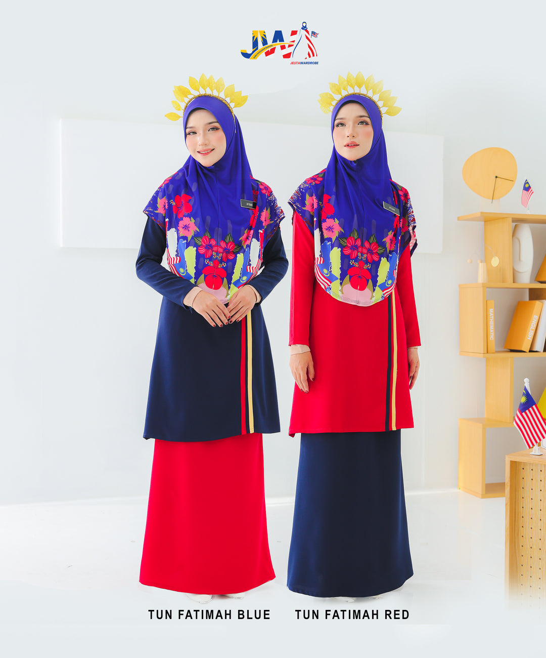 Kurung Merdeka Tun Fatimah